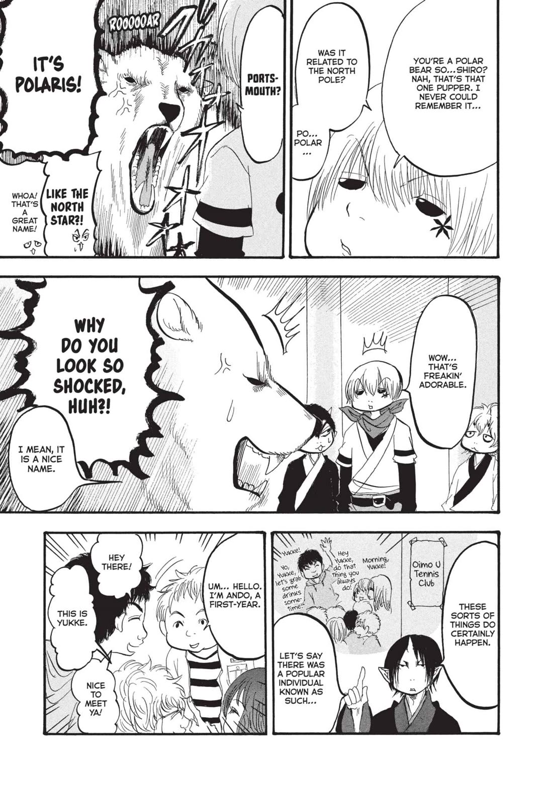 Hoozuki no Reitetsu chapter 167 page 9