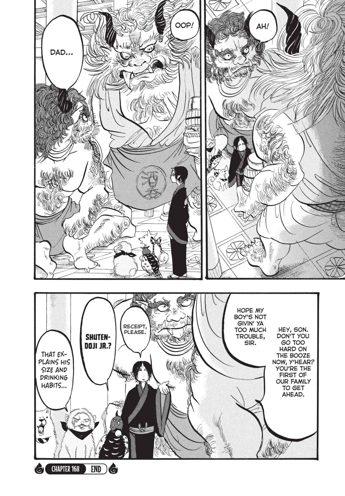 Hoozuki no Reitetsu chapter 168 page 16