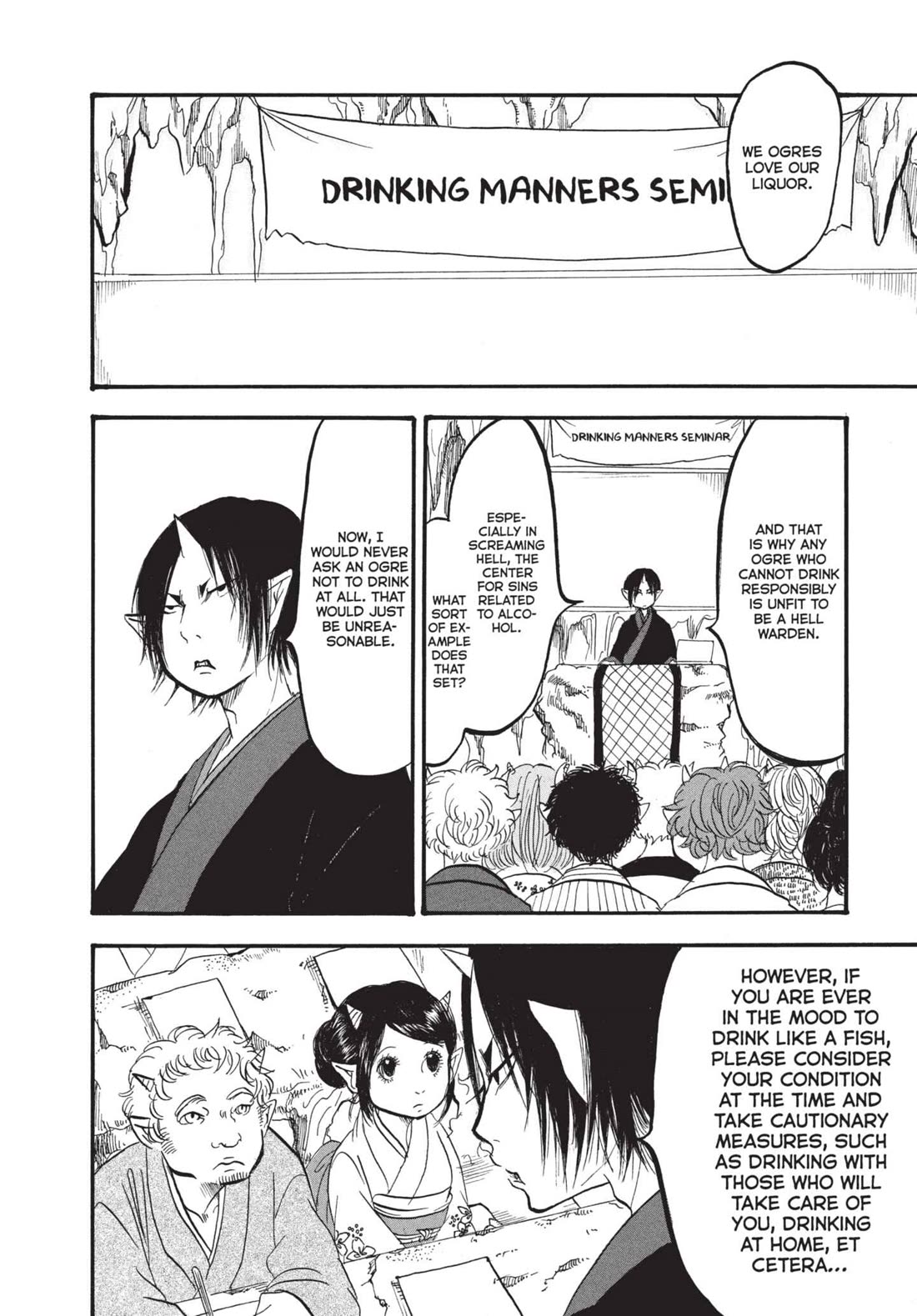 Hoozuki no Reitetsu chapter 168 page 4