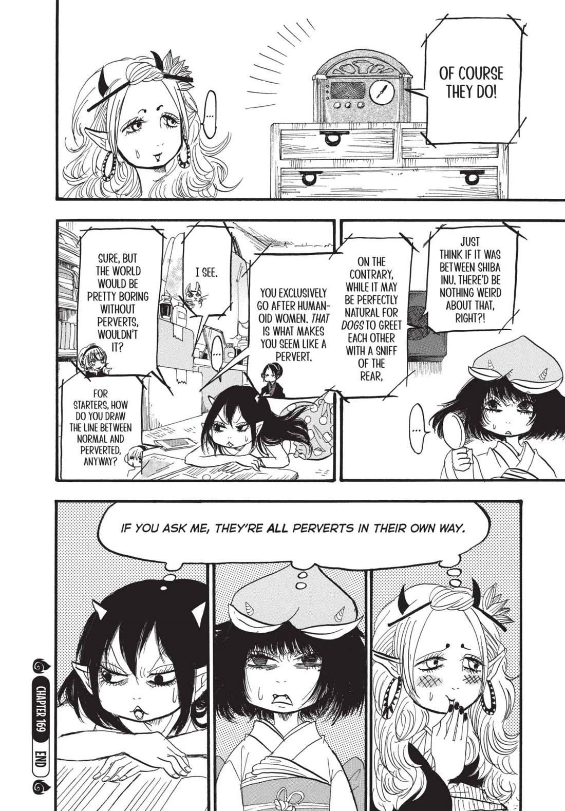 Hoozuki no Reitetsu chapter 169 page 16