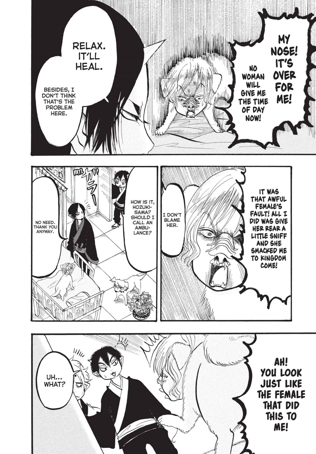 Hoozuki no Reitetsu chapter 169 page 4