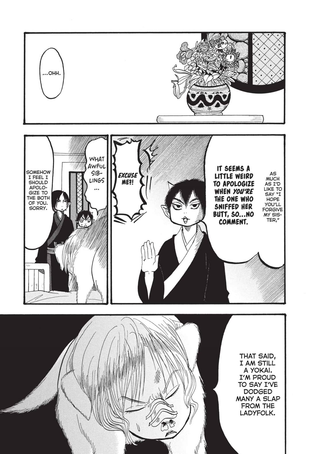 Hoozuki no Reitetsu chapter 169 page 5