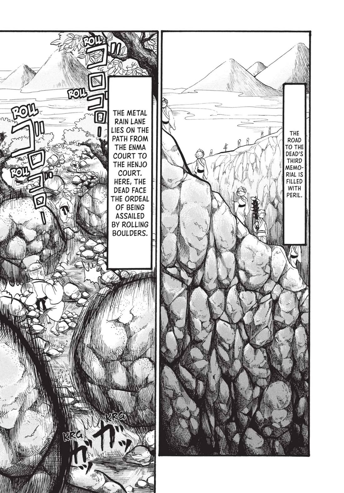 Hoozuki no Reitetsu chapter 170 page 3