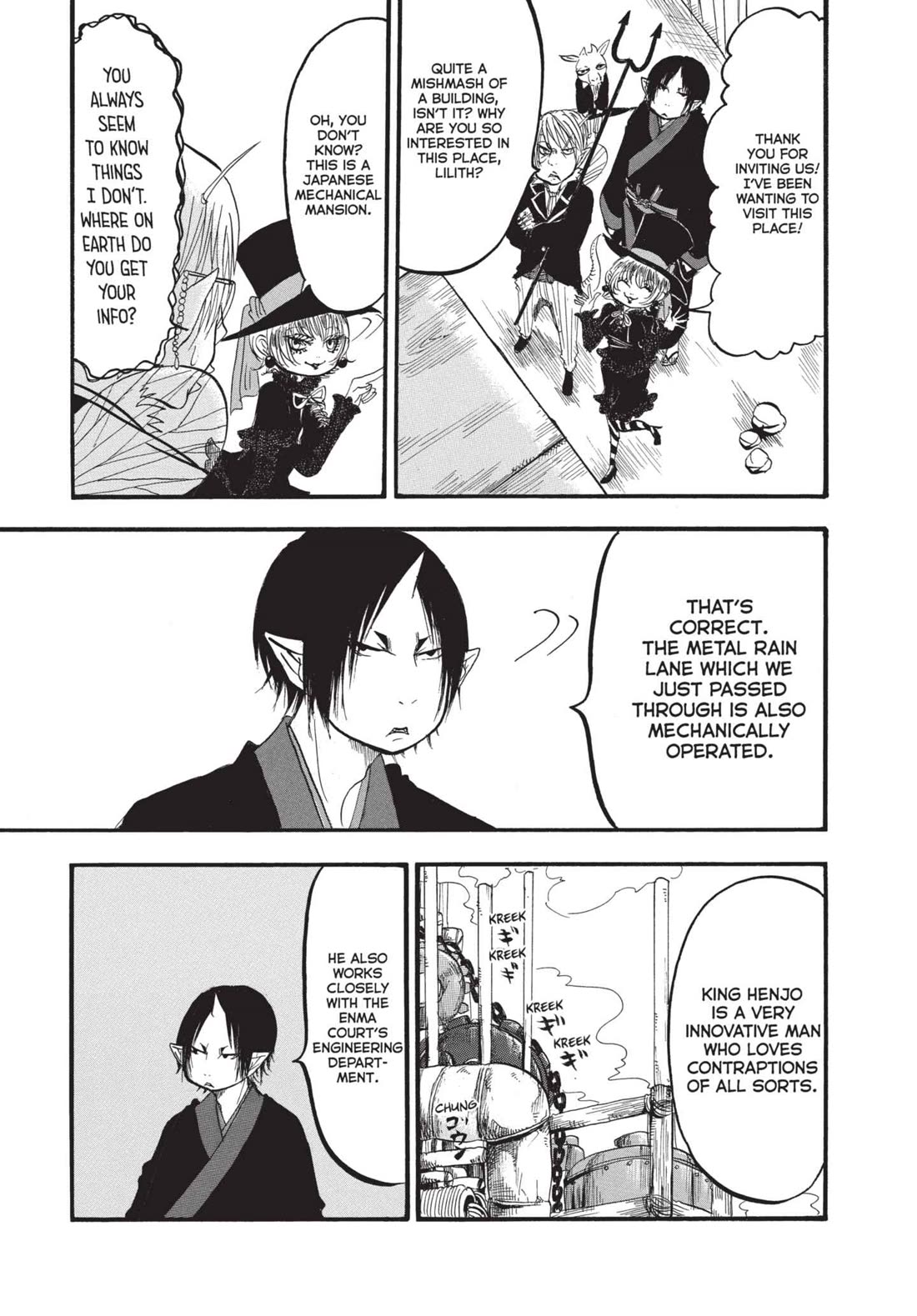 Hoozuki no Reitetsu chapter 170 page 5