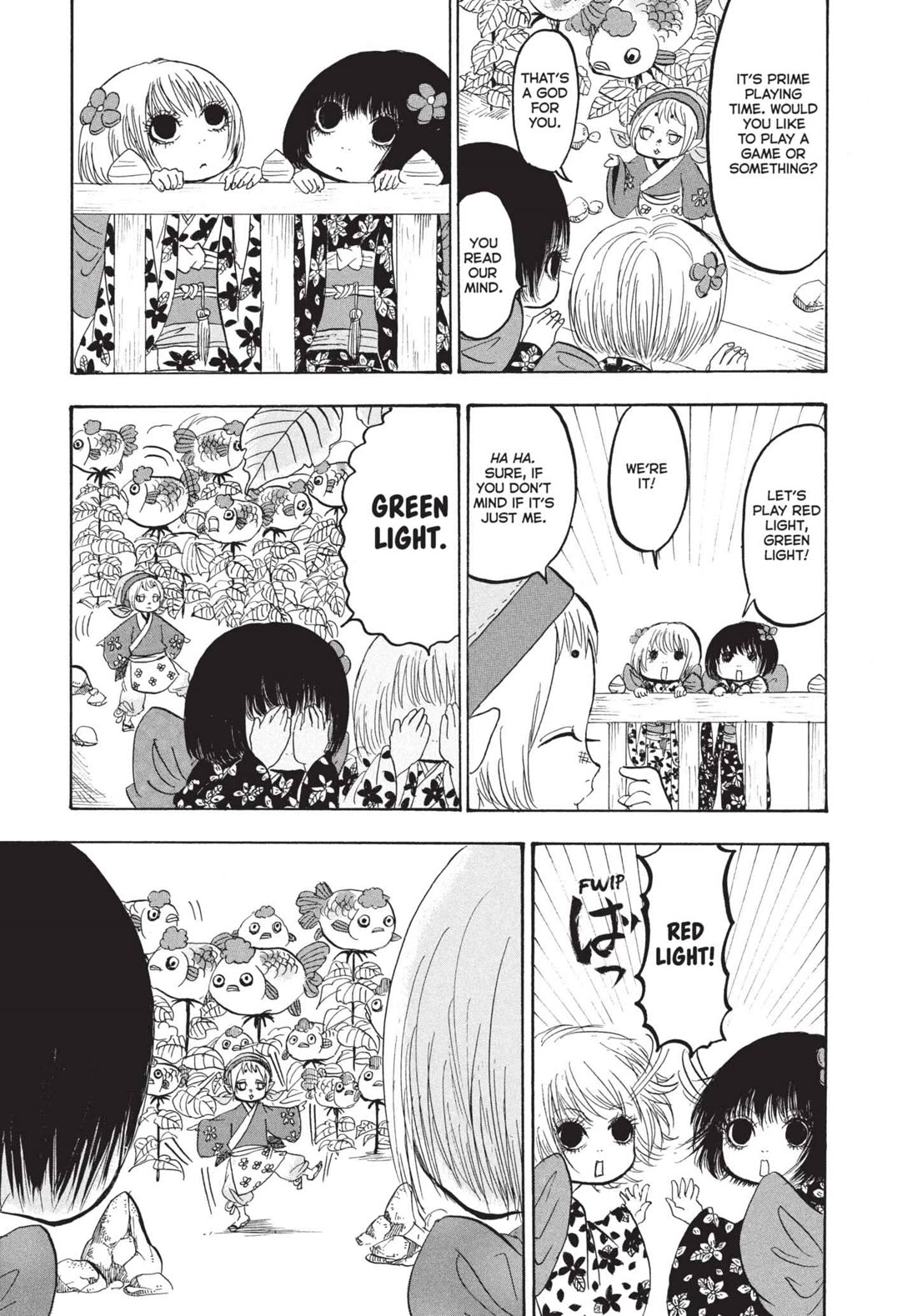 Hoozuki no Reitetsu chapter 171 page 11