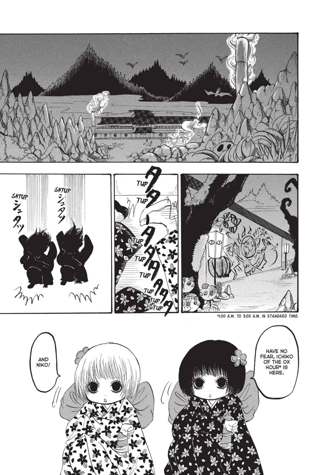 Hoozuki no Reitetsu chapter 171 page 3