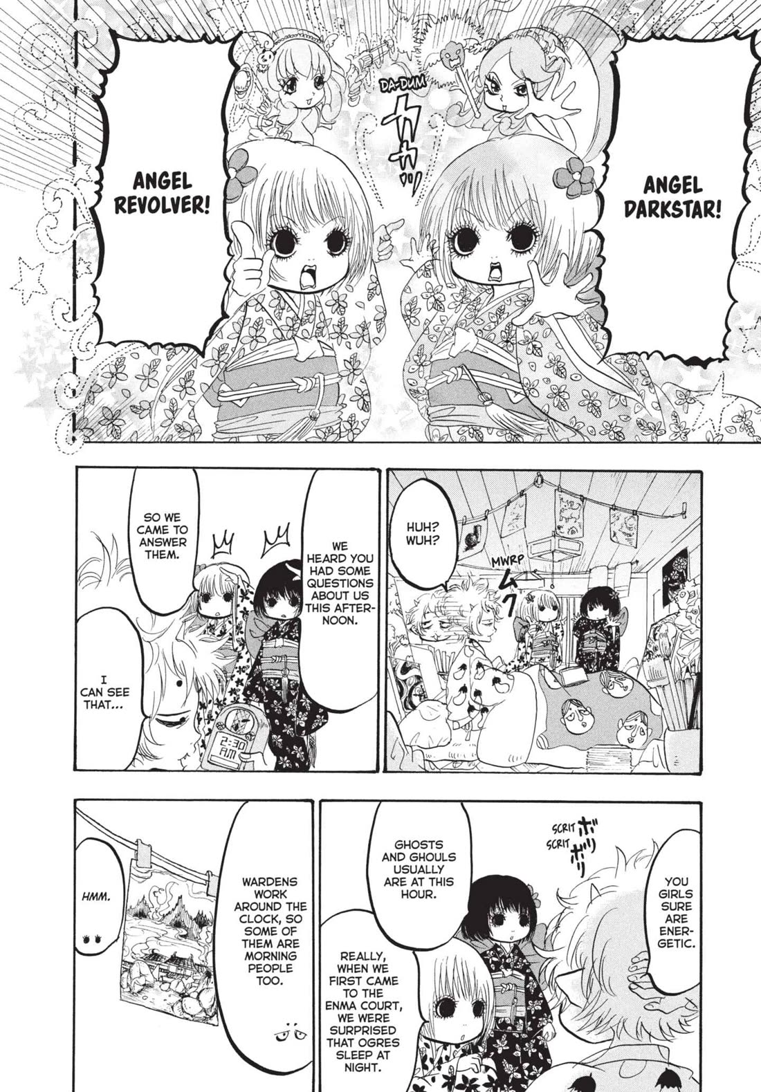 Hoozuki no Reitetsu chapter 171 page 4