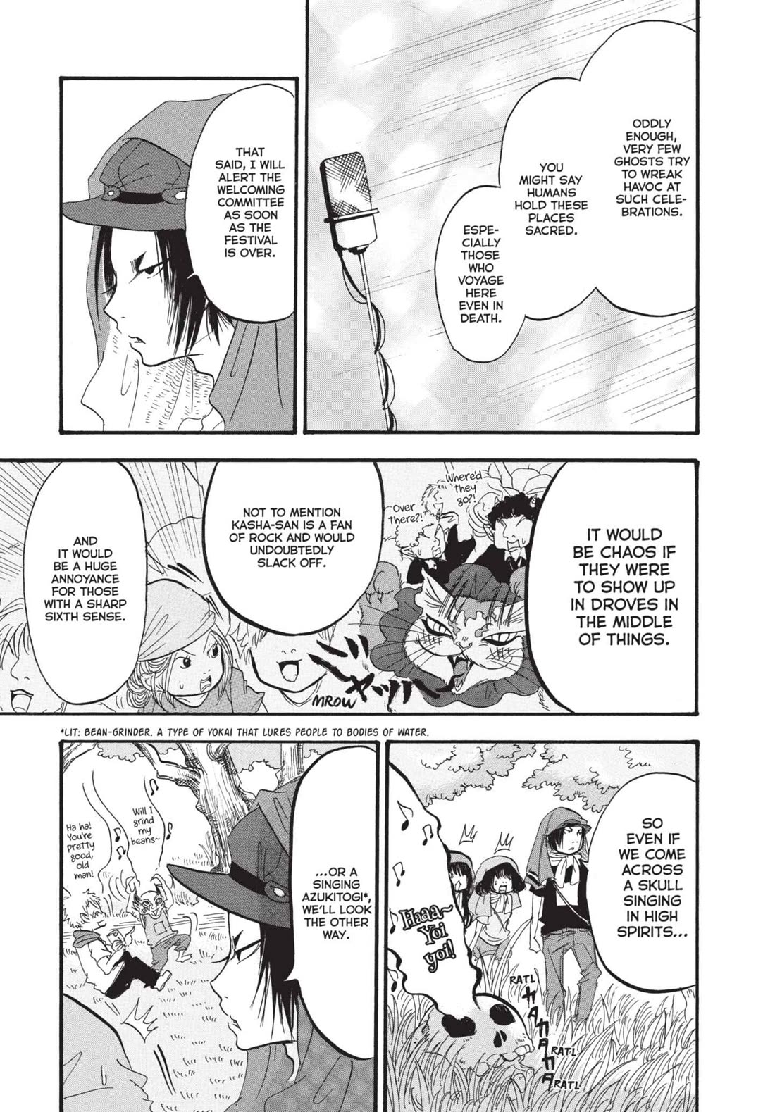 Hoozuki no Reitetsu chapter 175 page 11