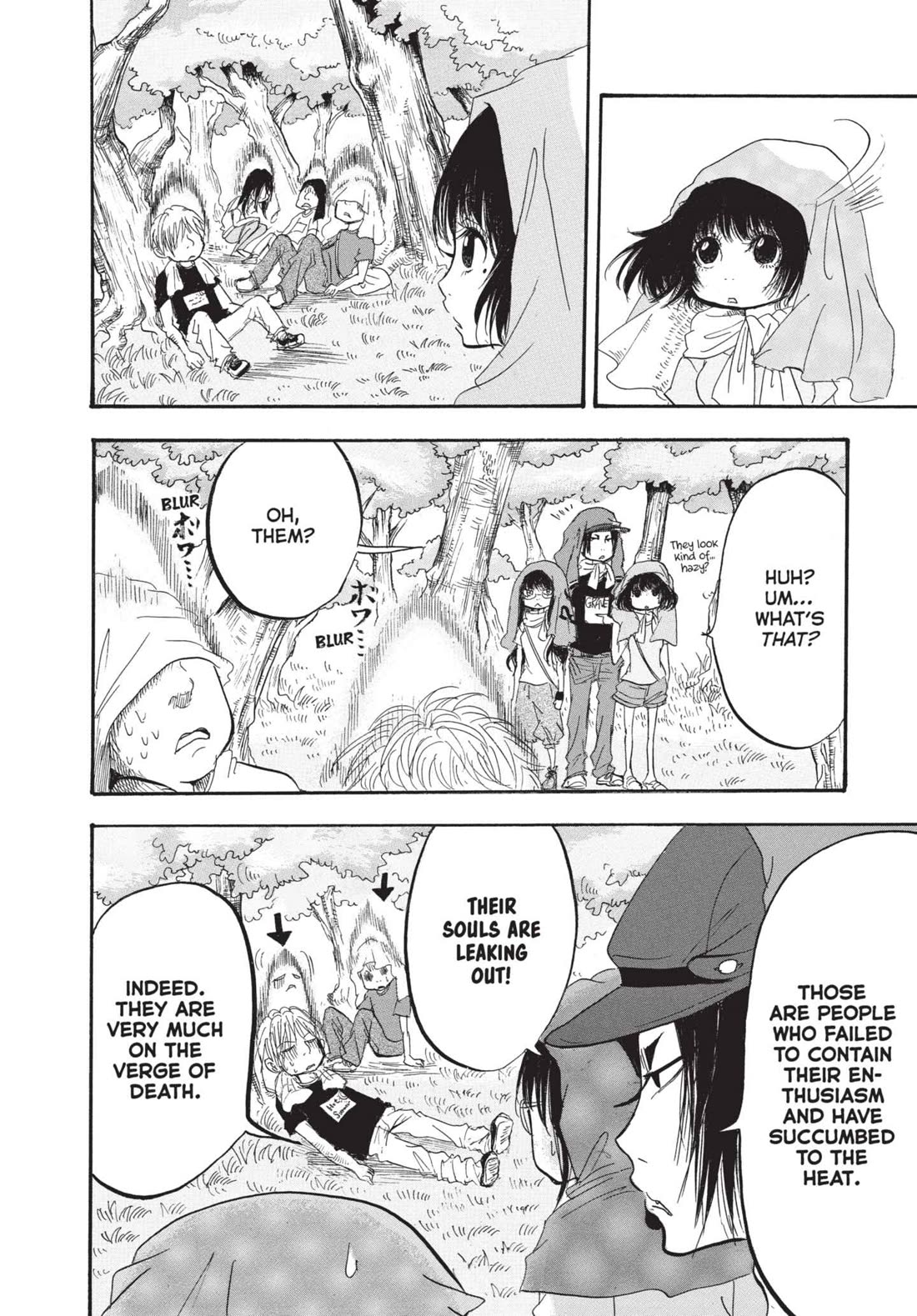 Hoozuki no Reitetsu chapter 175 page 12