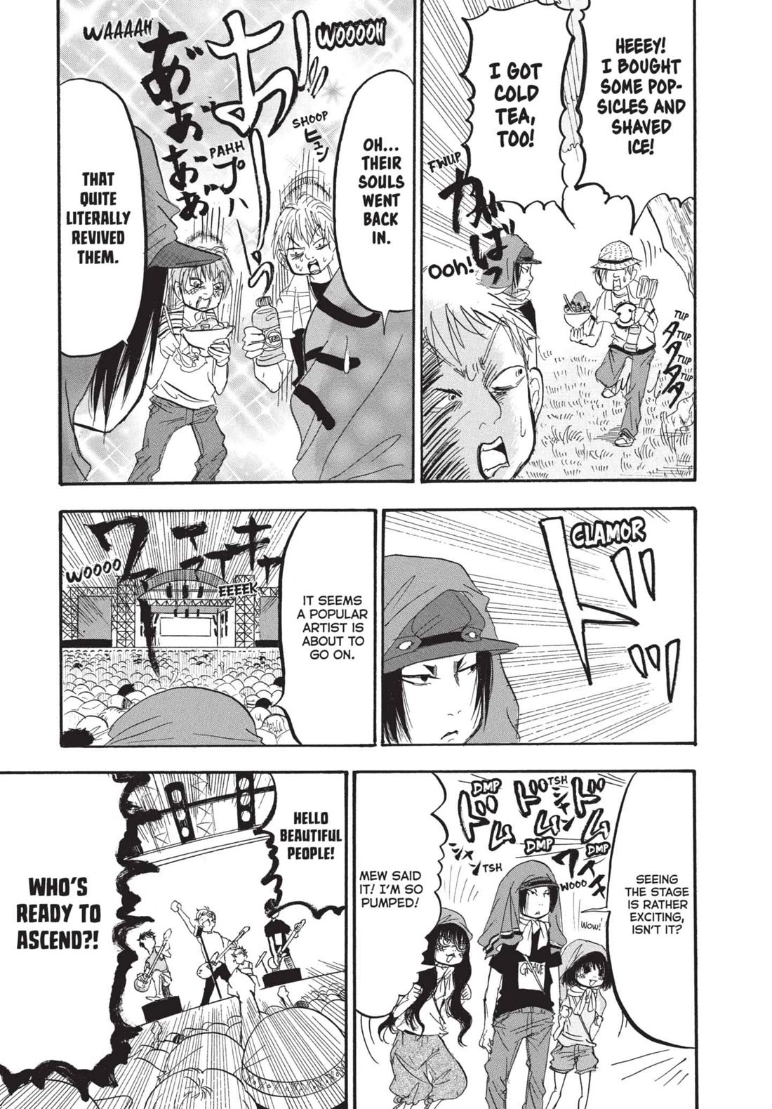 Hoozuki no Reitetsu chapter 175 page 13