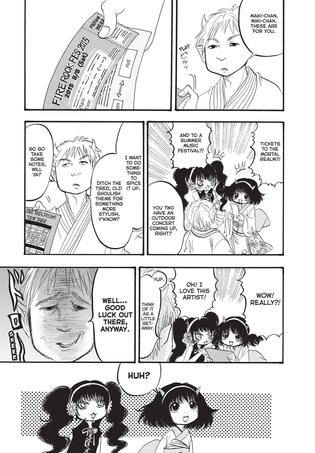 Hoozuki no Reitetsu chapter 175 page 3