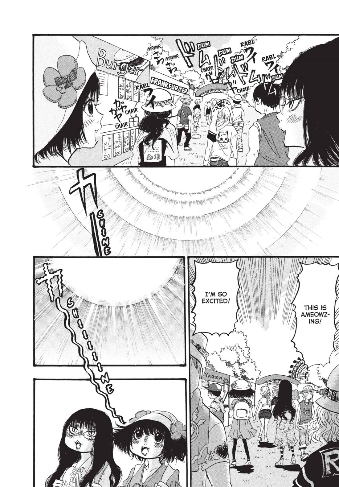 Hoozuki no Reitetsu chapter 175 page 4