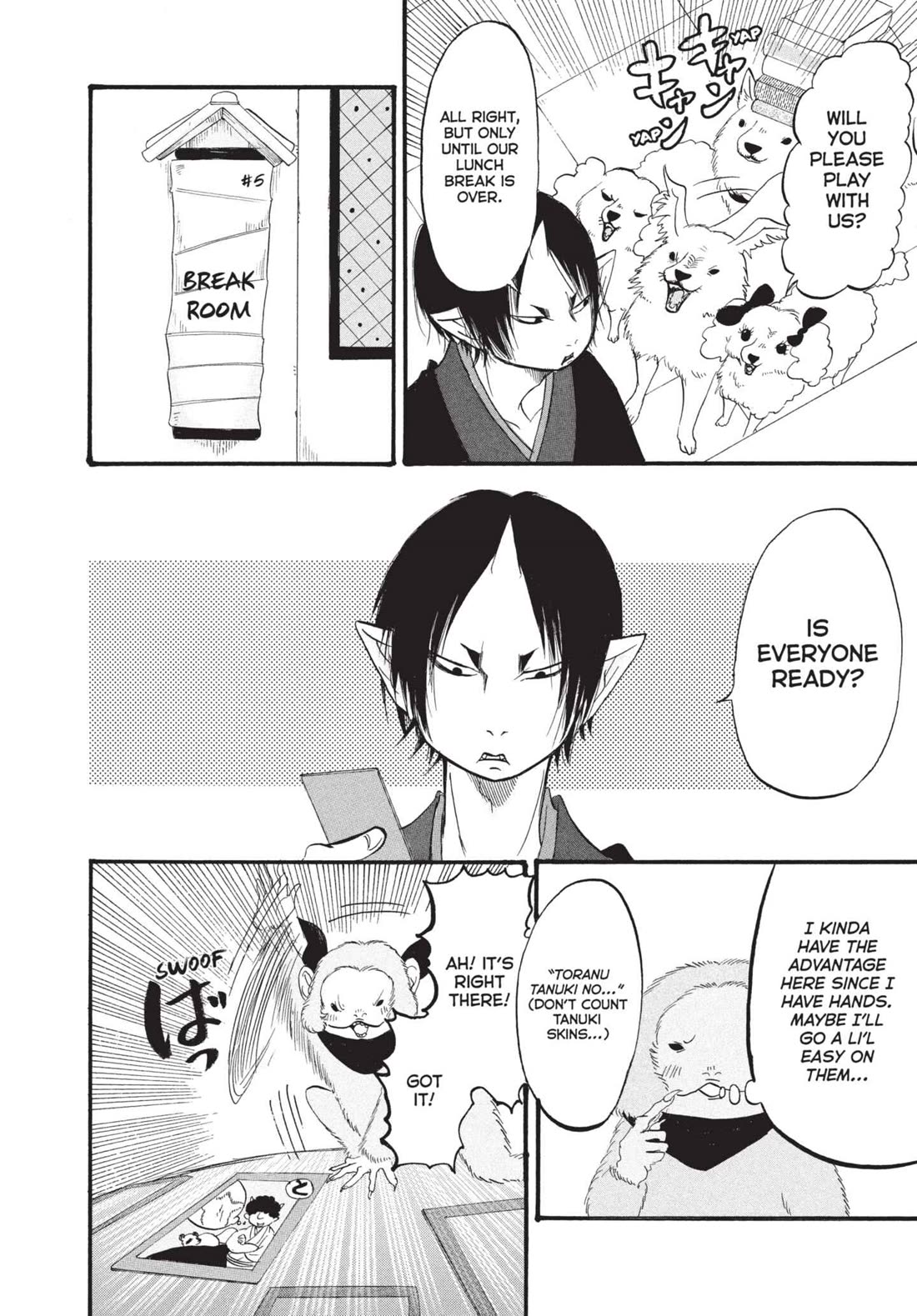 Hoozuki no Reitetsu chapter 176 page 4