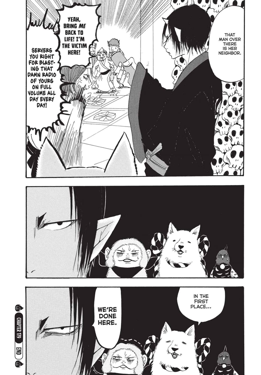 Hoozuki no Reitetsu chapter 179 page 16