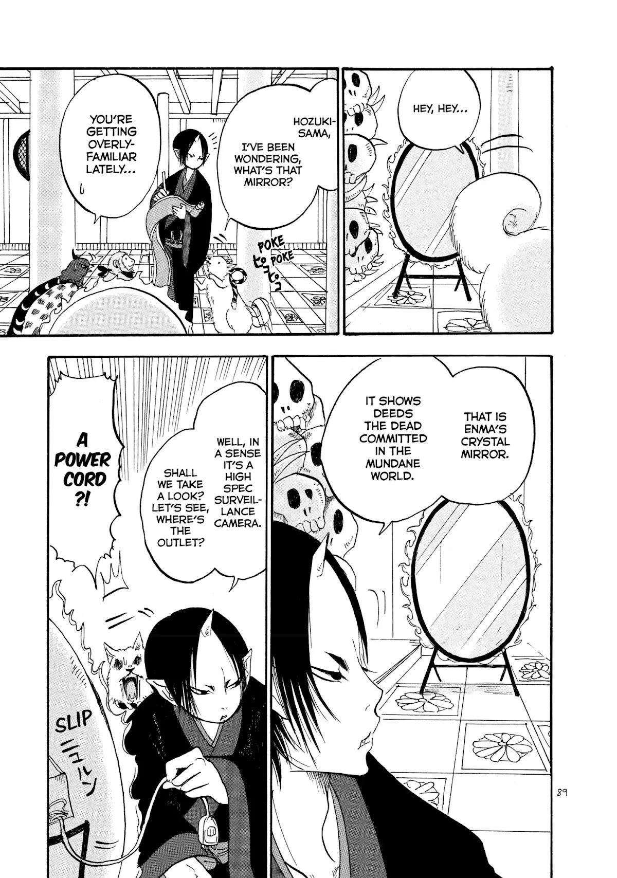 Hoozuki no Reitetsu chapter 18 page 3