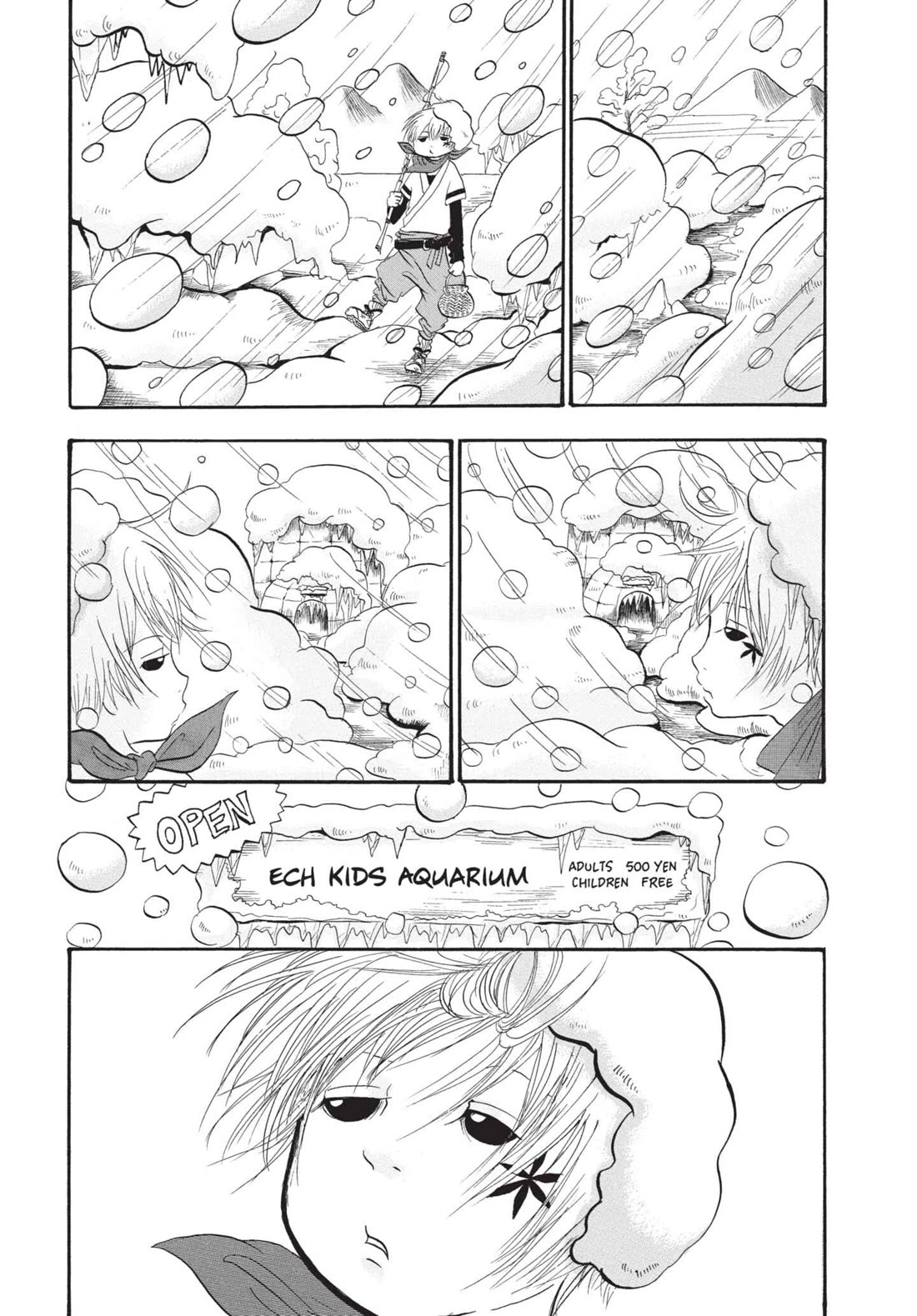 Hoozuki no Reitetsu chapter 180 page 1