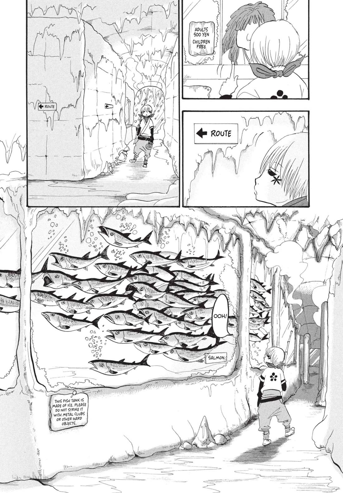 Hoozuki no Reitetsu chapter 180 page 3