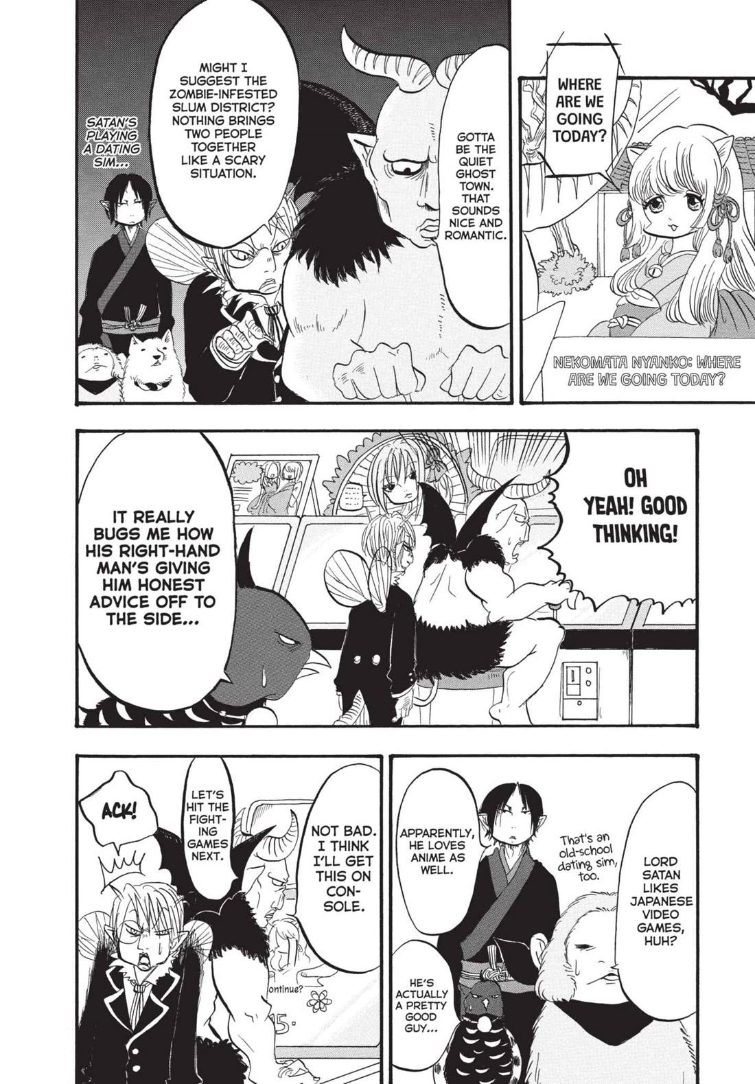 Hoozuki no Reitetsu chapter 184 page 12