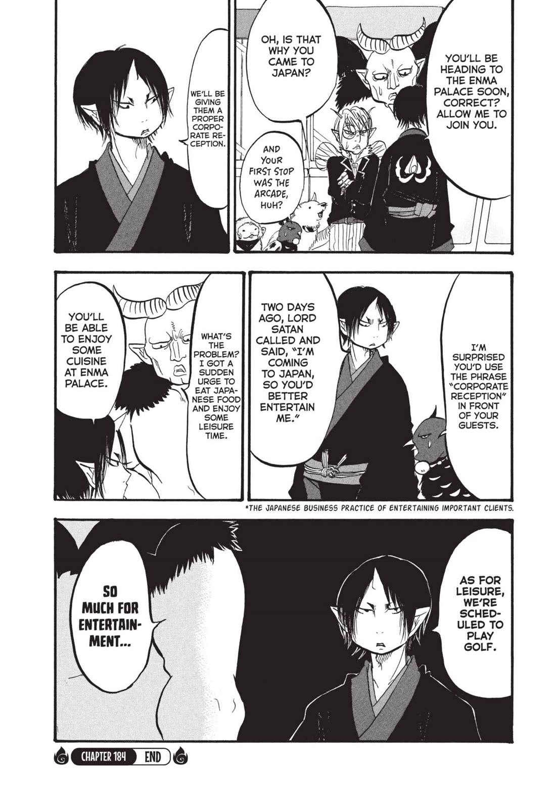 Hoozuki no Reitetsu chapter 184 page 16