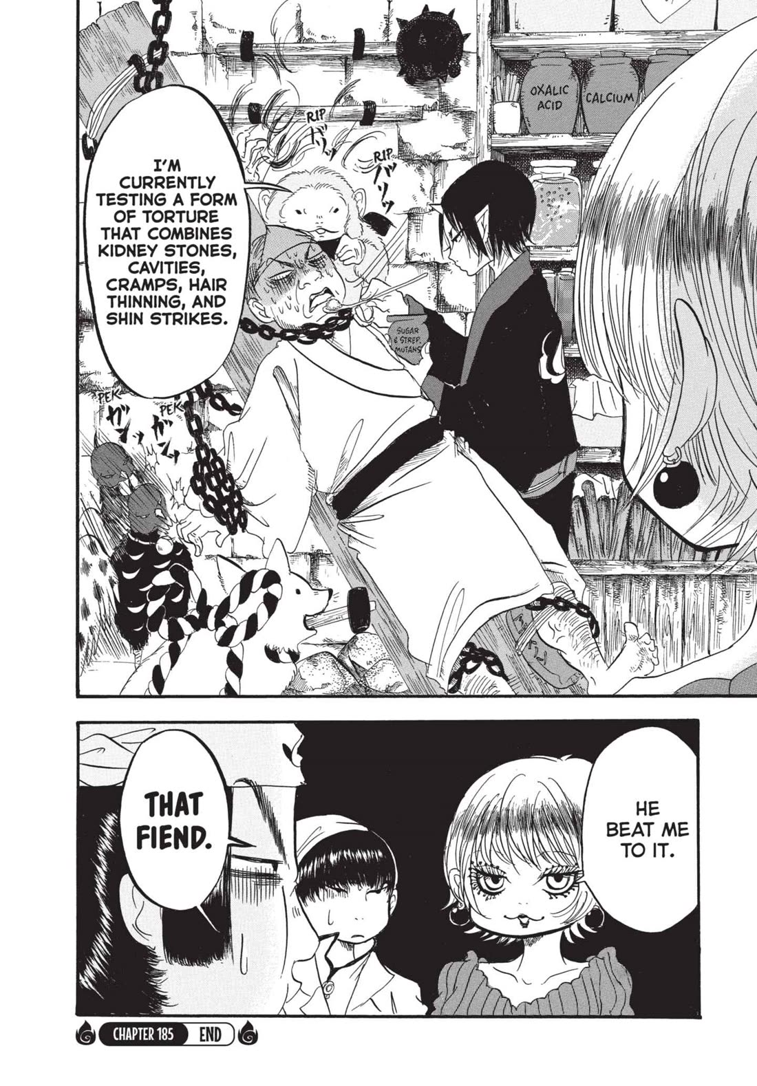 Hoozuki no Reitetsu chapter 185 page 14