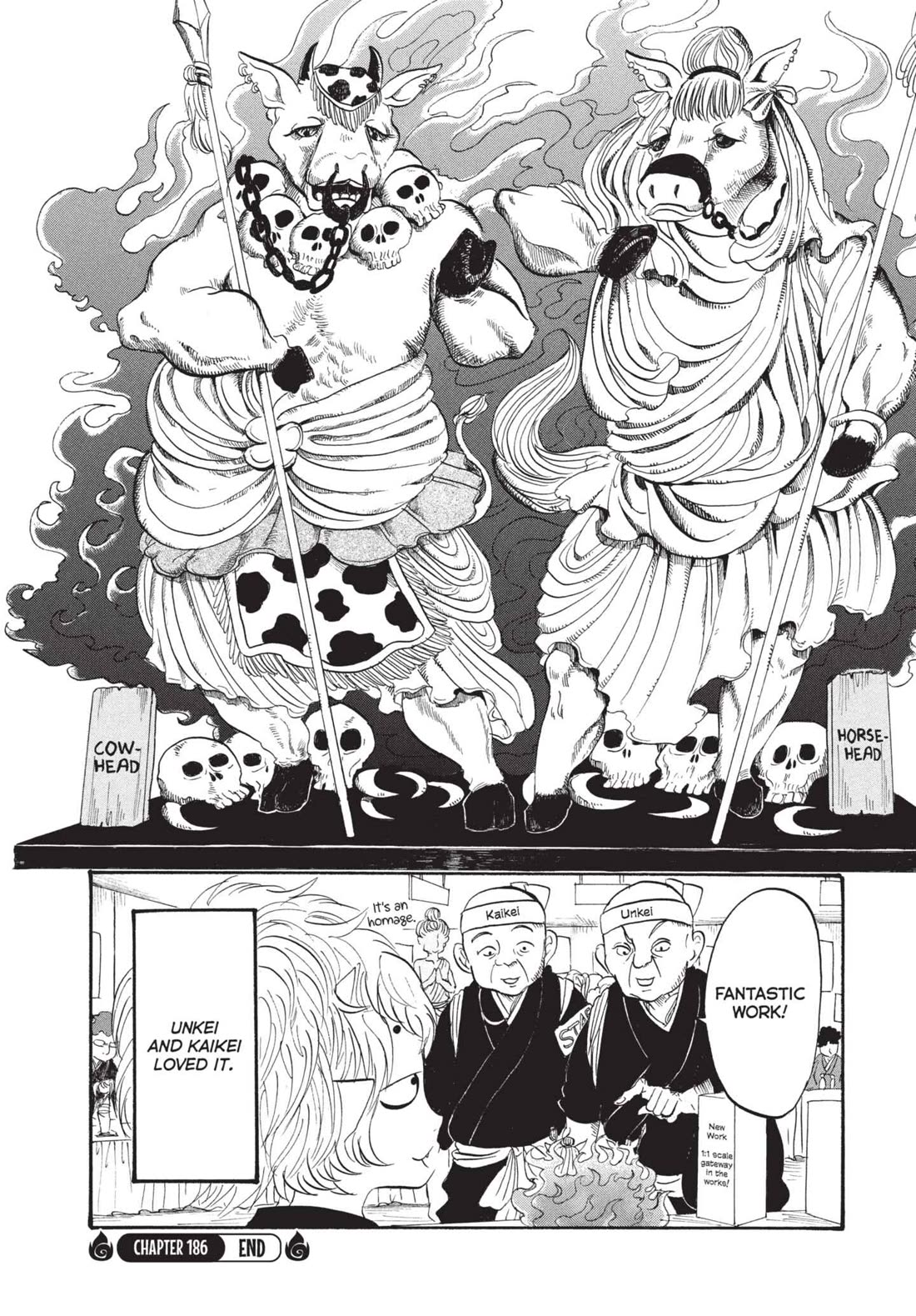 Hoozuki no Reitetsu chapter 186 page 16