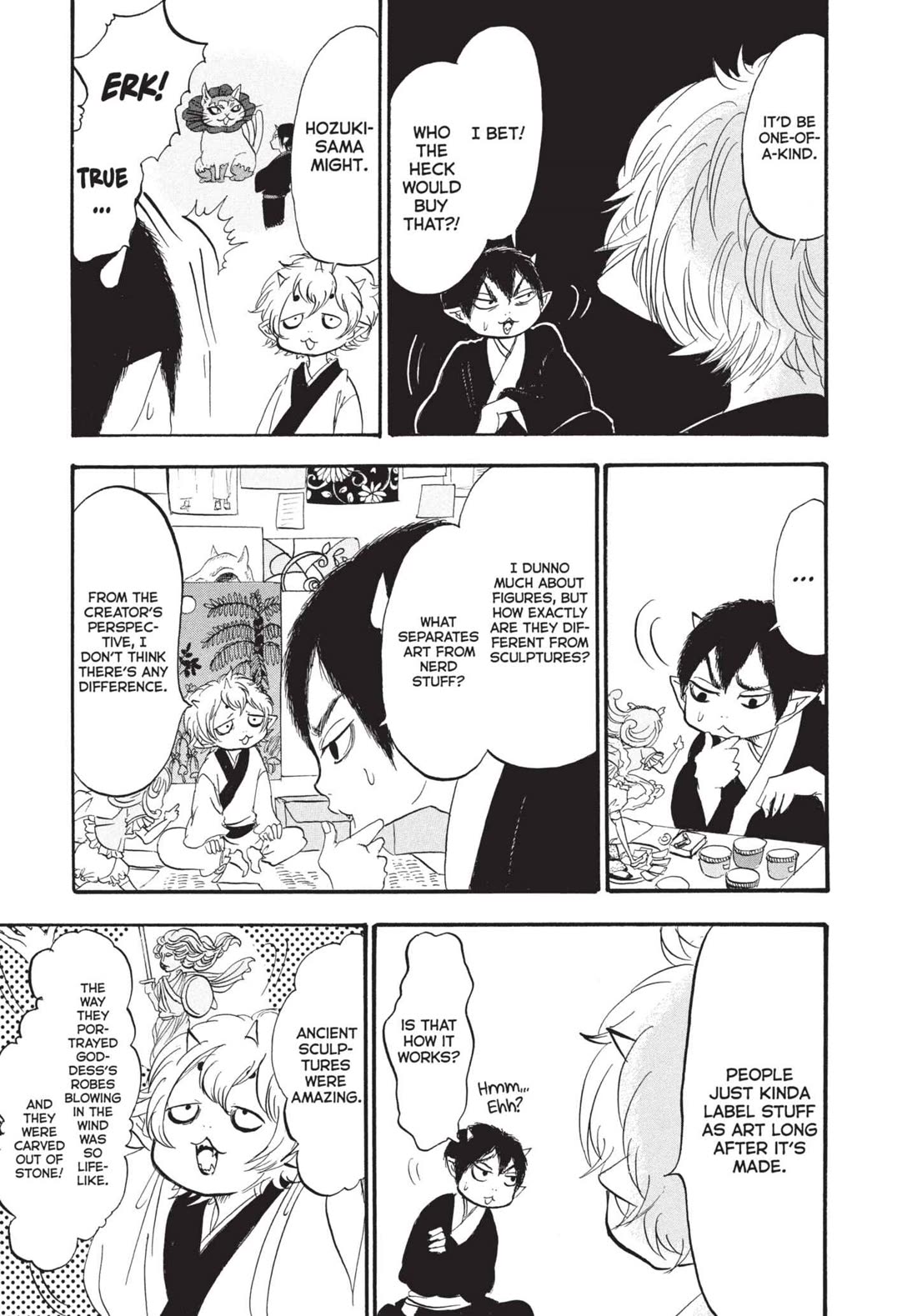 Hoozuki no Reitetsu chapter 186 page 7