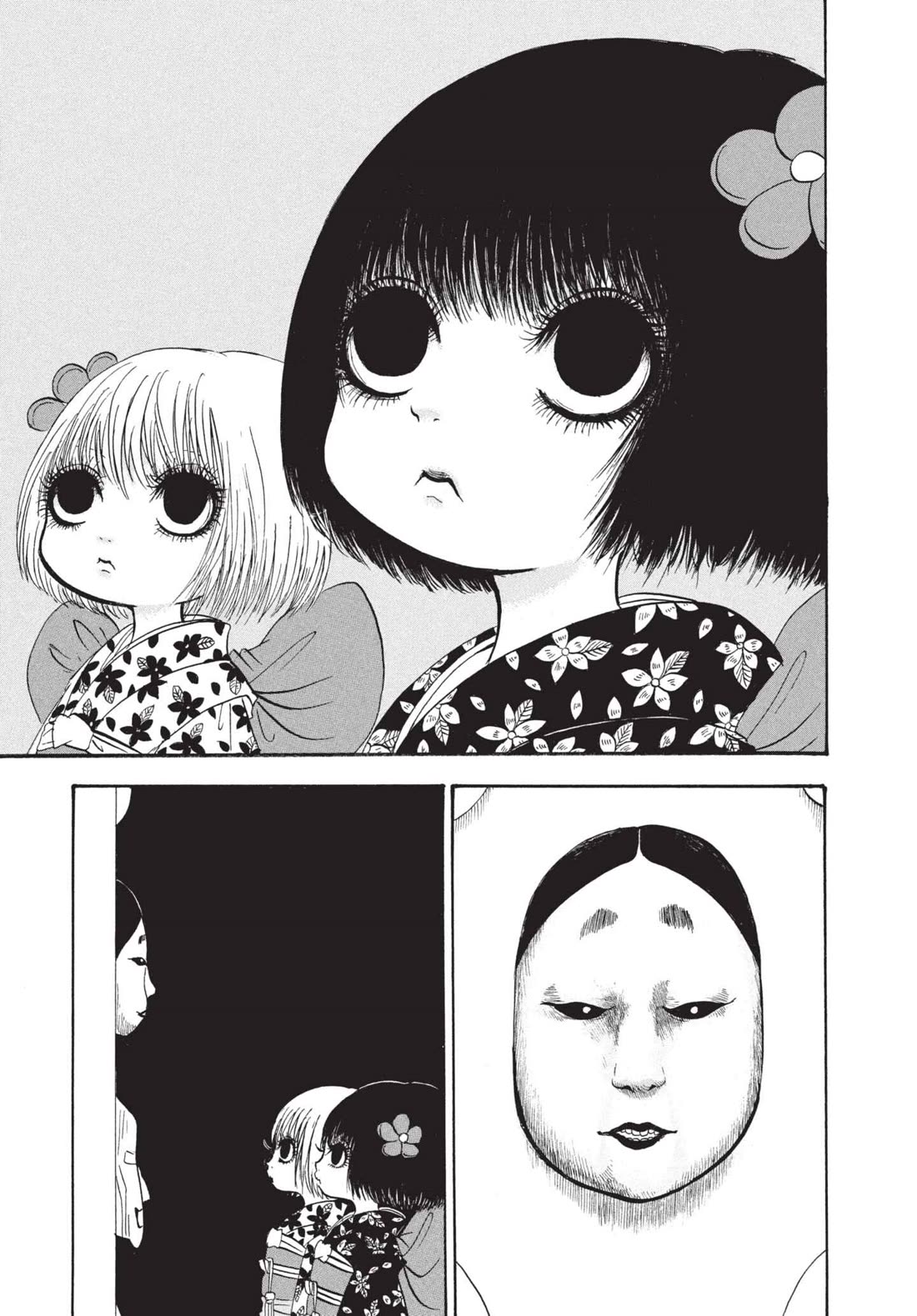 Hoozuki no Reitetsu chapter 187 page 1