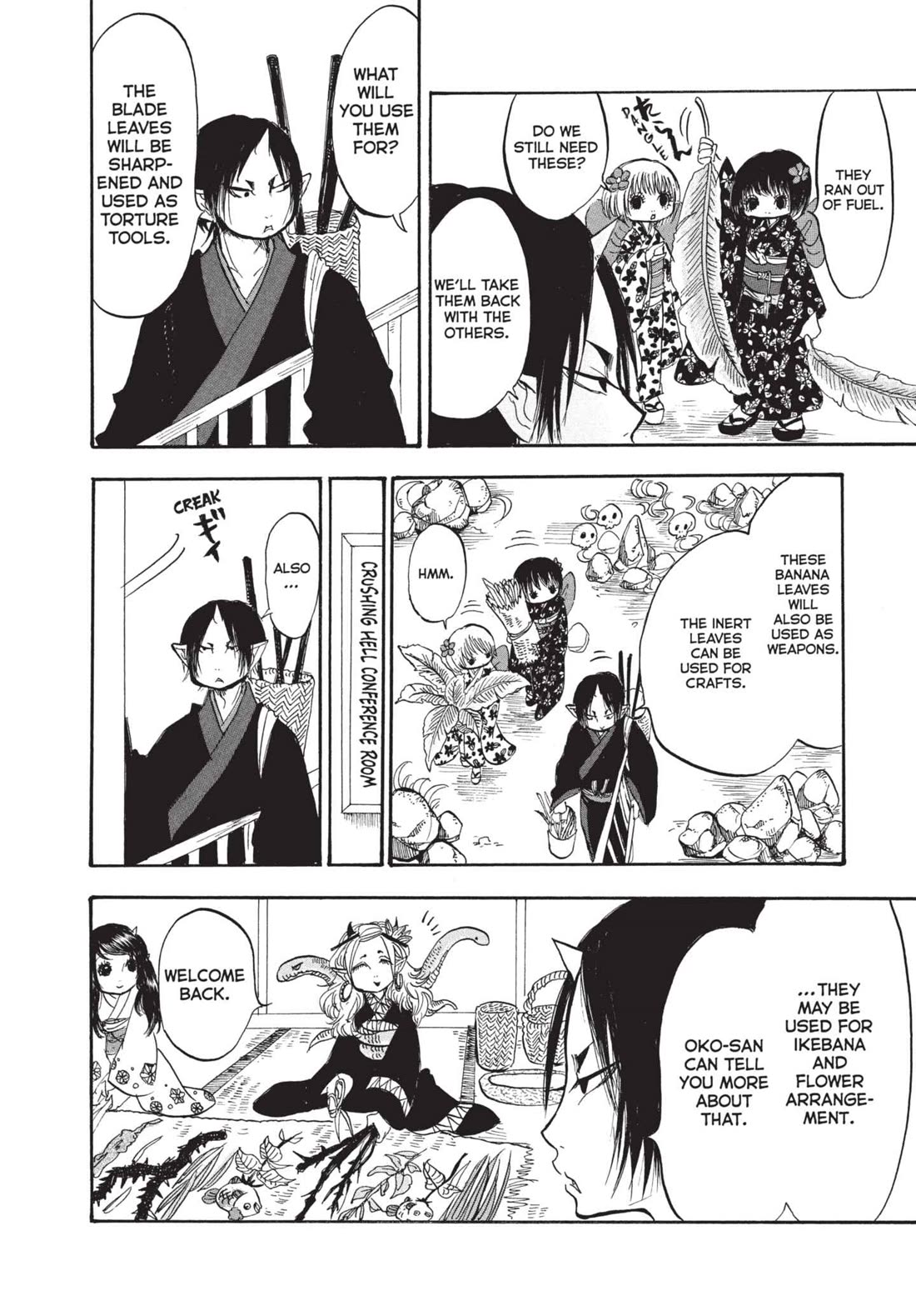 Hoozuki no Reitetsu chapter 187 page 12