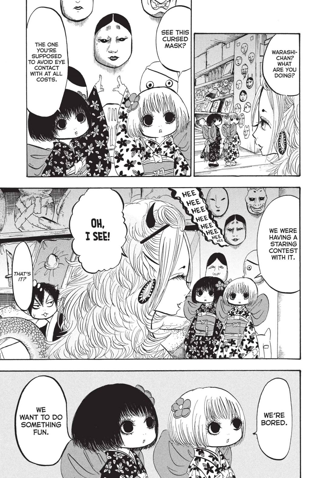 Hoozuki no Reitetsu chapter 187 page 3