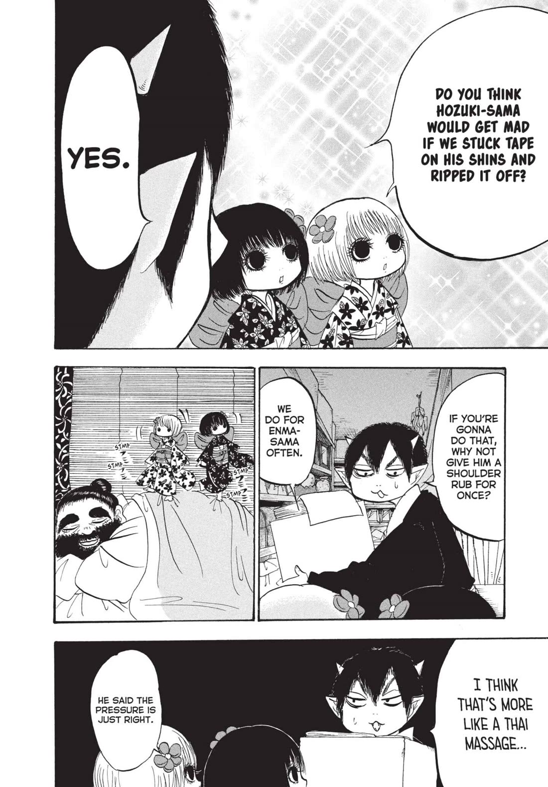 Hoozuki no Reitetsu chapter 187 page 4