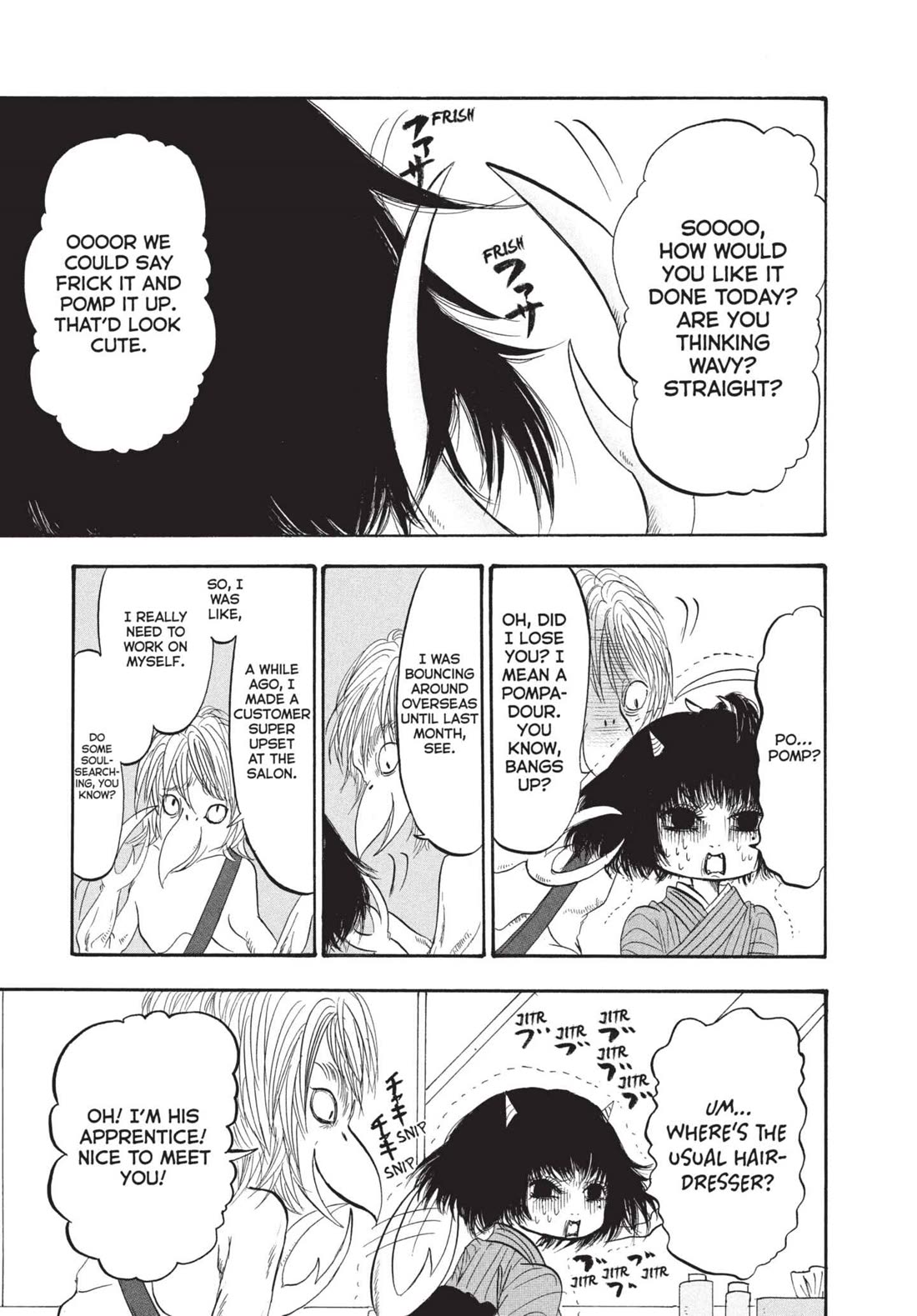 Hoozuki no Reitetsu chapter 189 page 3