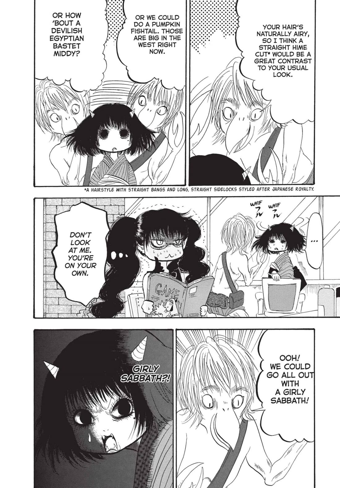 Hoozuki no Reitetsu chapter 189 page 4