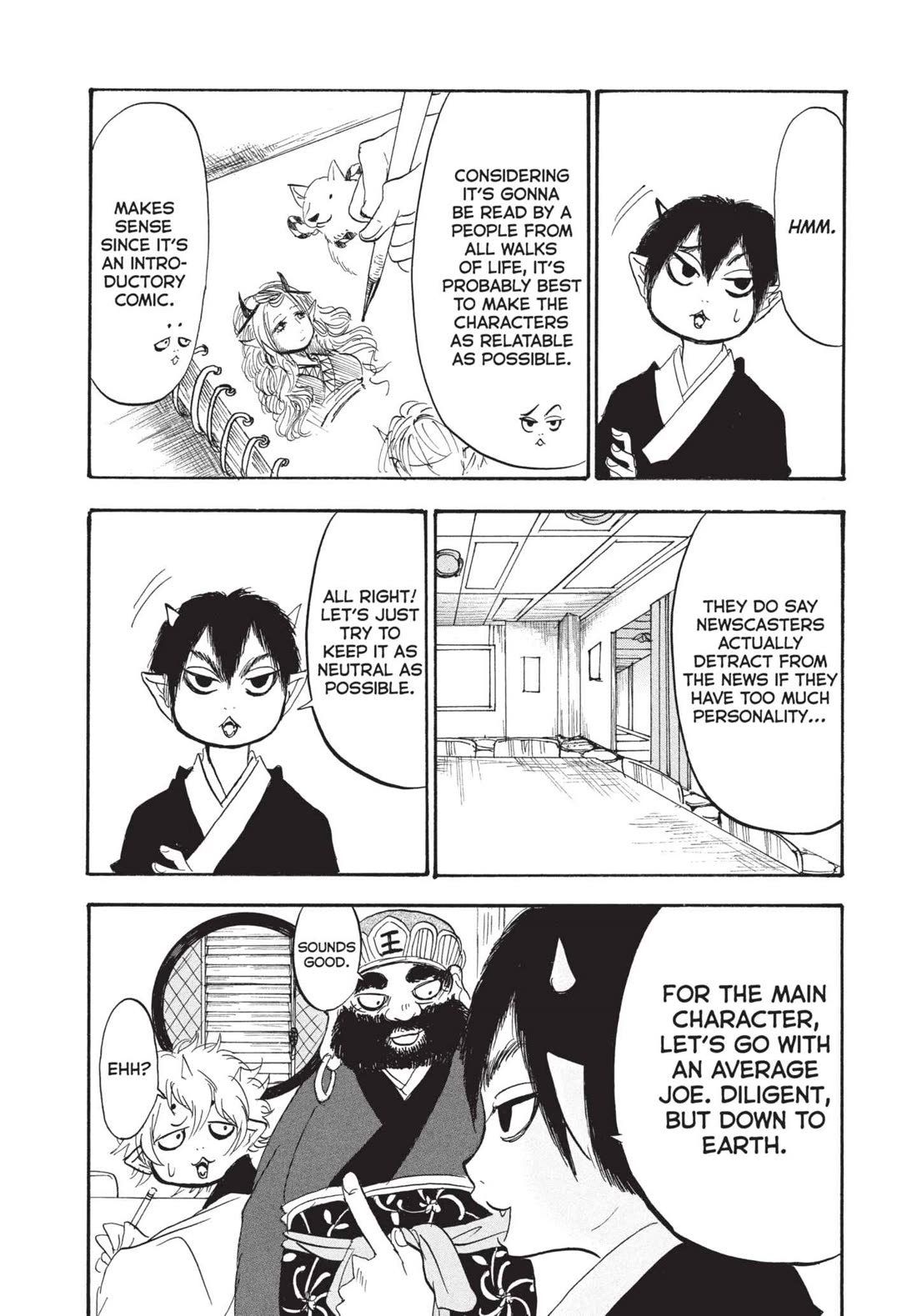 Hoozuki no Reitetsu chapter 190 page 12