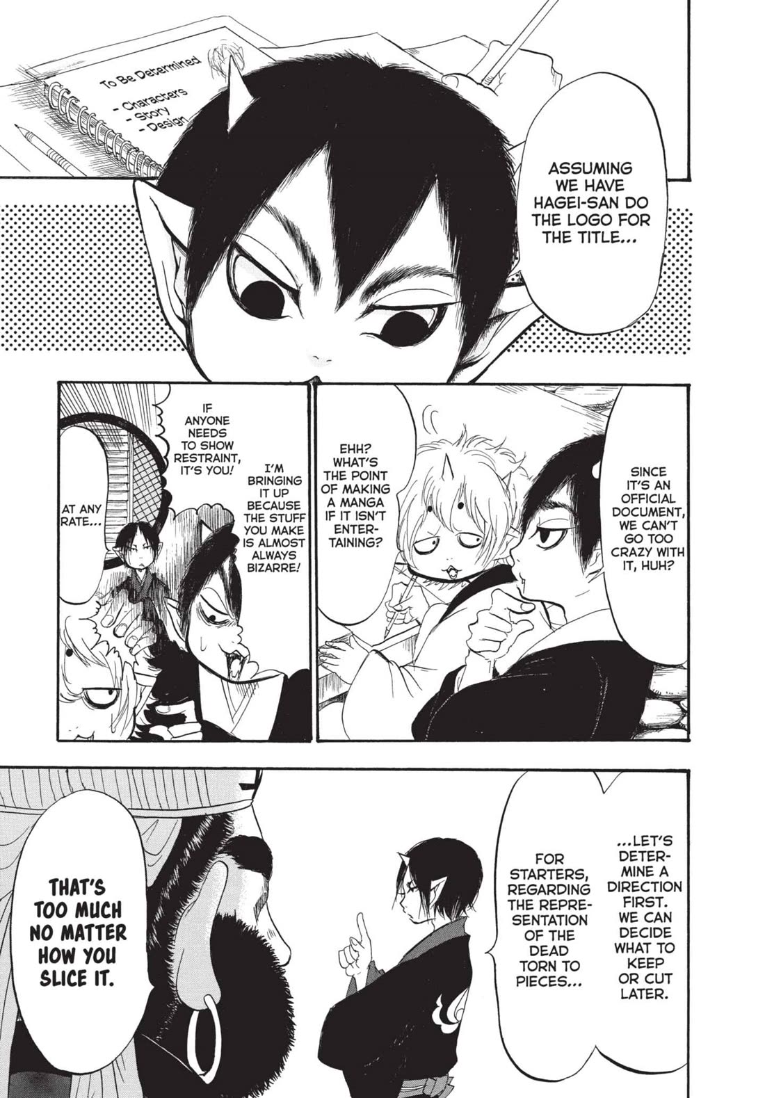 Hoozuki no Reitetsu chapter 190 page 3