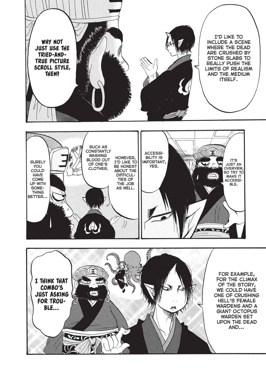 Hoozuki no Reitetsu chapter 190 page 4