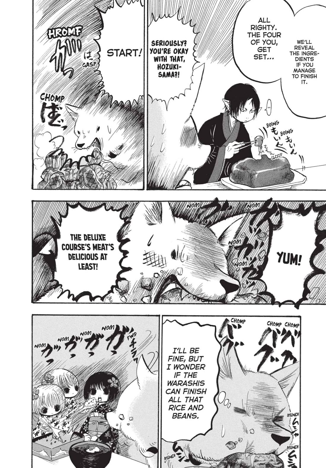 Hoozuki no Reitetsu chapter 193 page 10