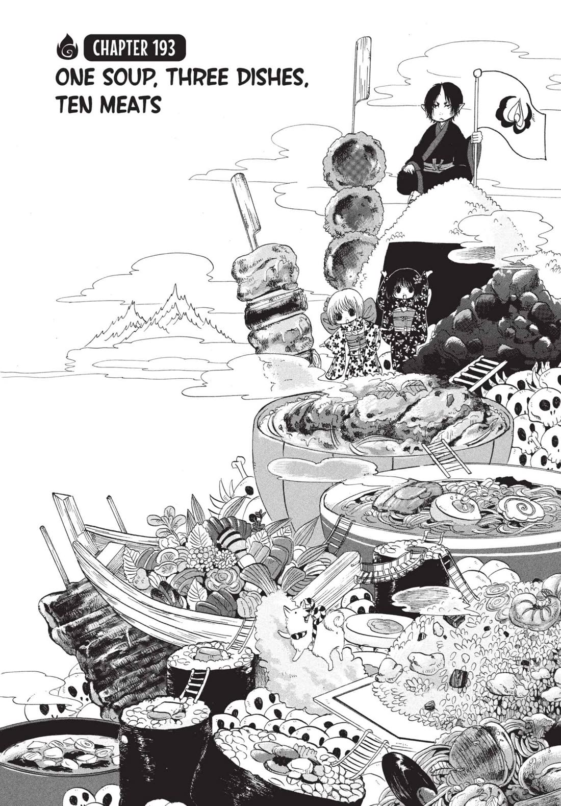 Hoozuki no Reitetsu chapter 193 page 2