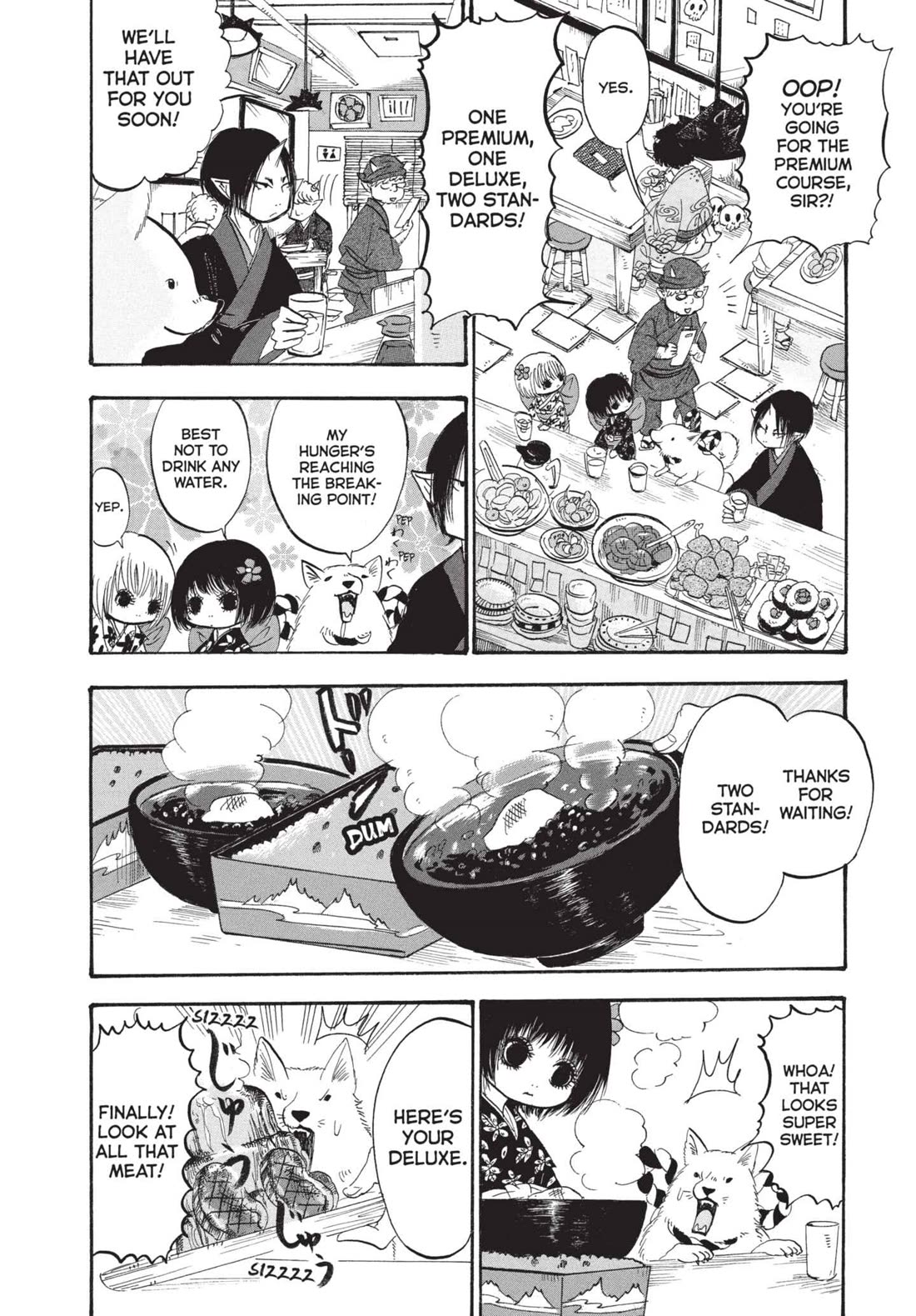 Hoozuki no Reitetsu chapter 193 page 8