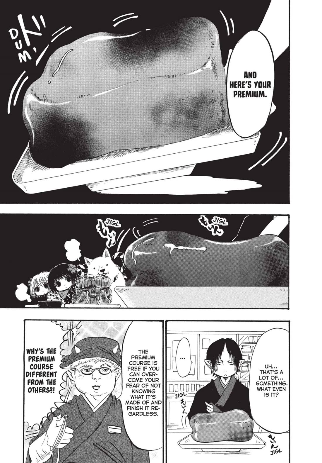 Hoozuki no Reitetsu chapter 193 page 9