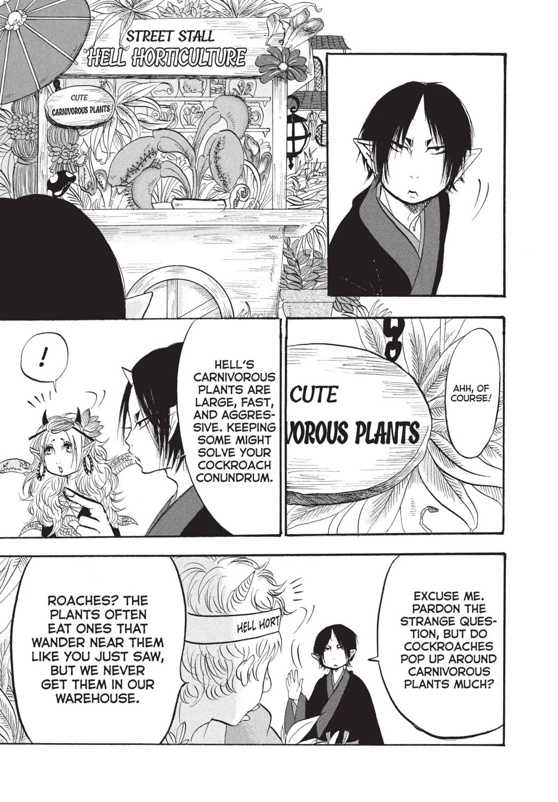 Hoozuki no Reitetsu chapter 194 page 15