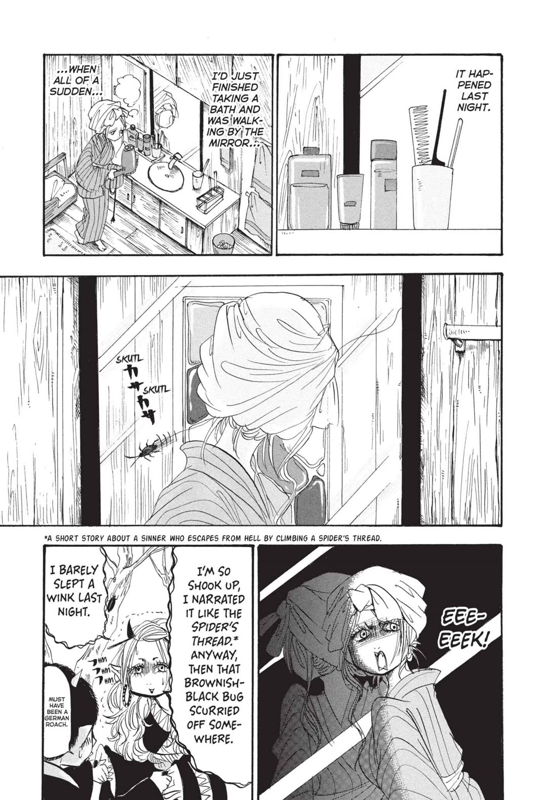 Hoozuki no Reitetsu chapter 194 page 3