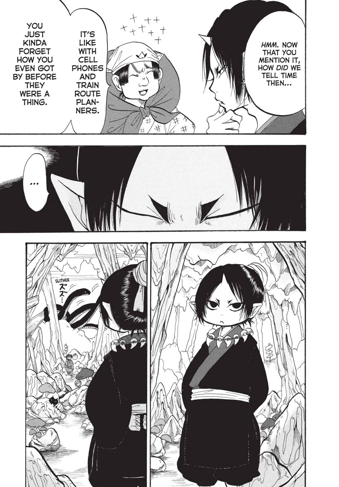 Hoozuki no Reitetsu chapter 195 page 11