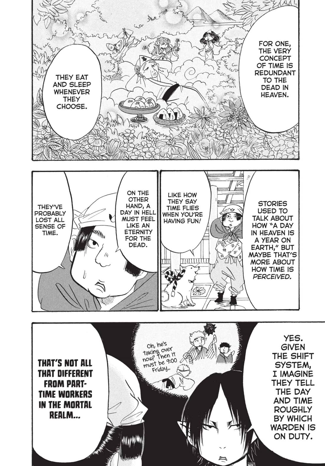 Hoozuki no Reitetsu chapter 195 page 14