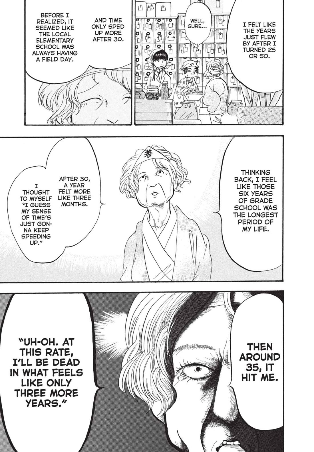 Hoozuki no Reitetsu chapter 195 page 5