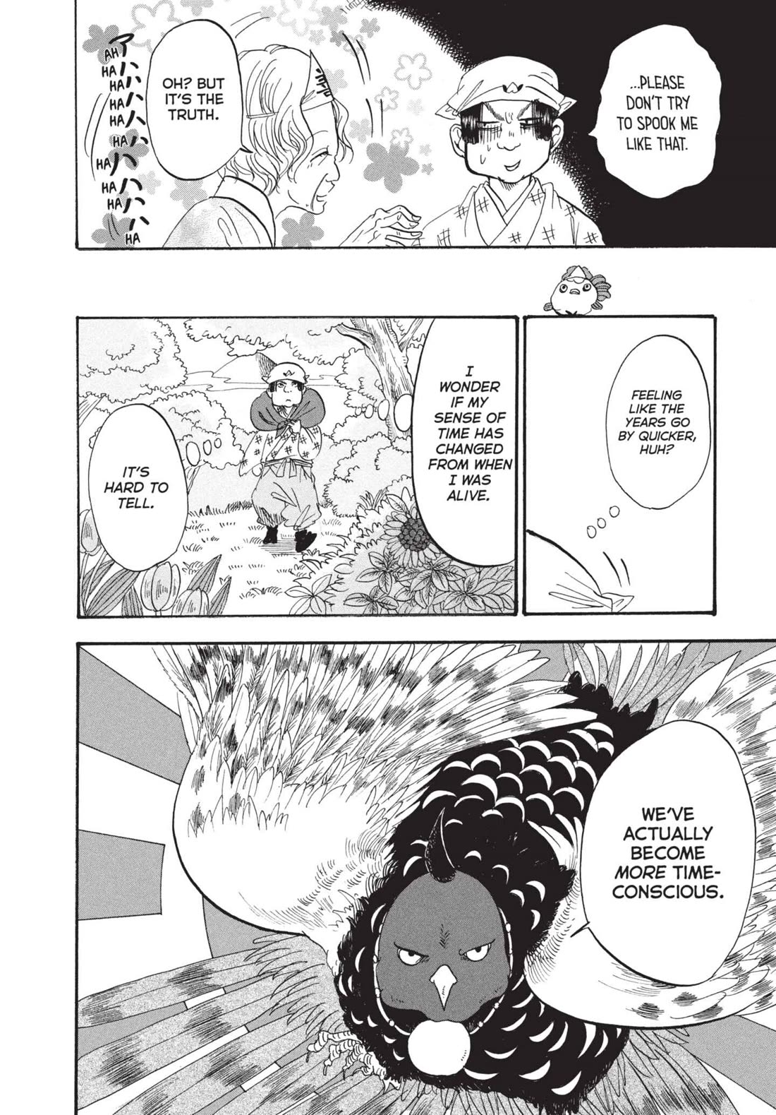 Hoozuki no Reitetsu chapter 195 page 6