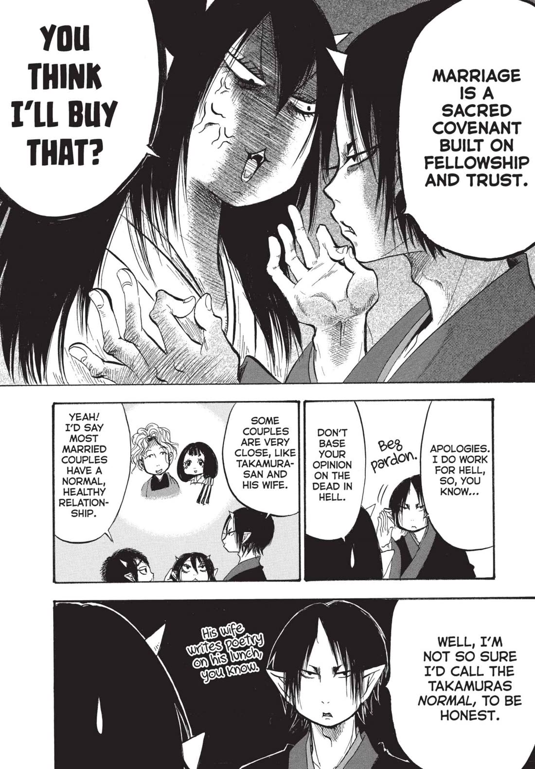 Hoozuki no Reitetsu chapter 197 page 12