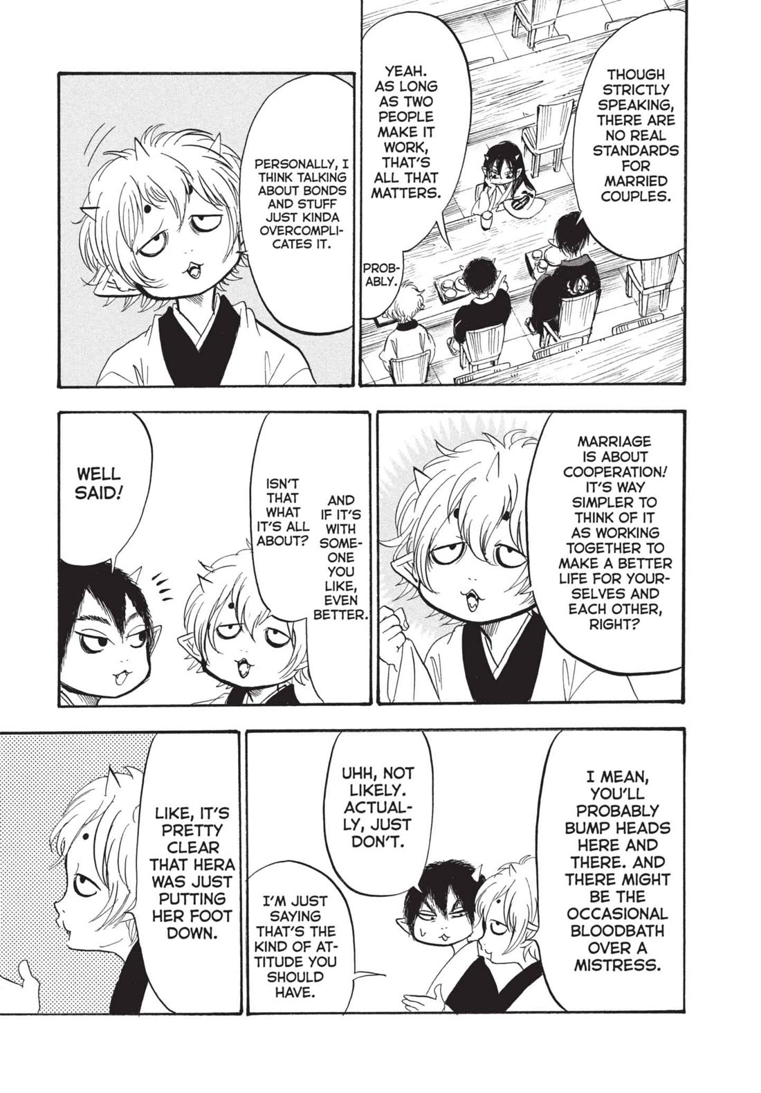 Hoozuki no Reitetsu chapter 197 page 13