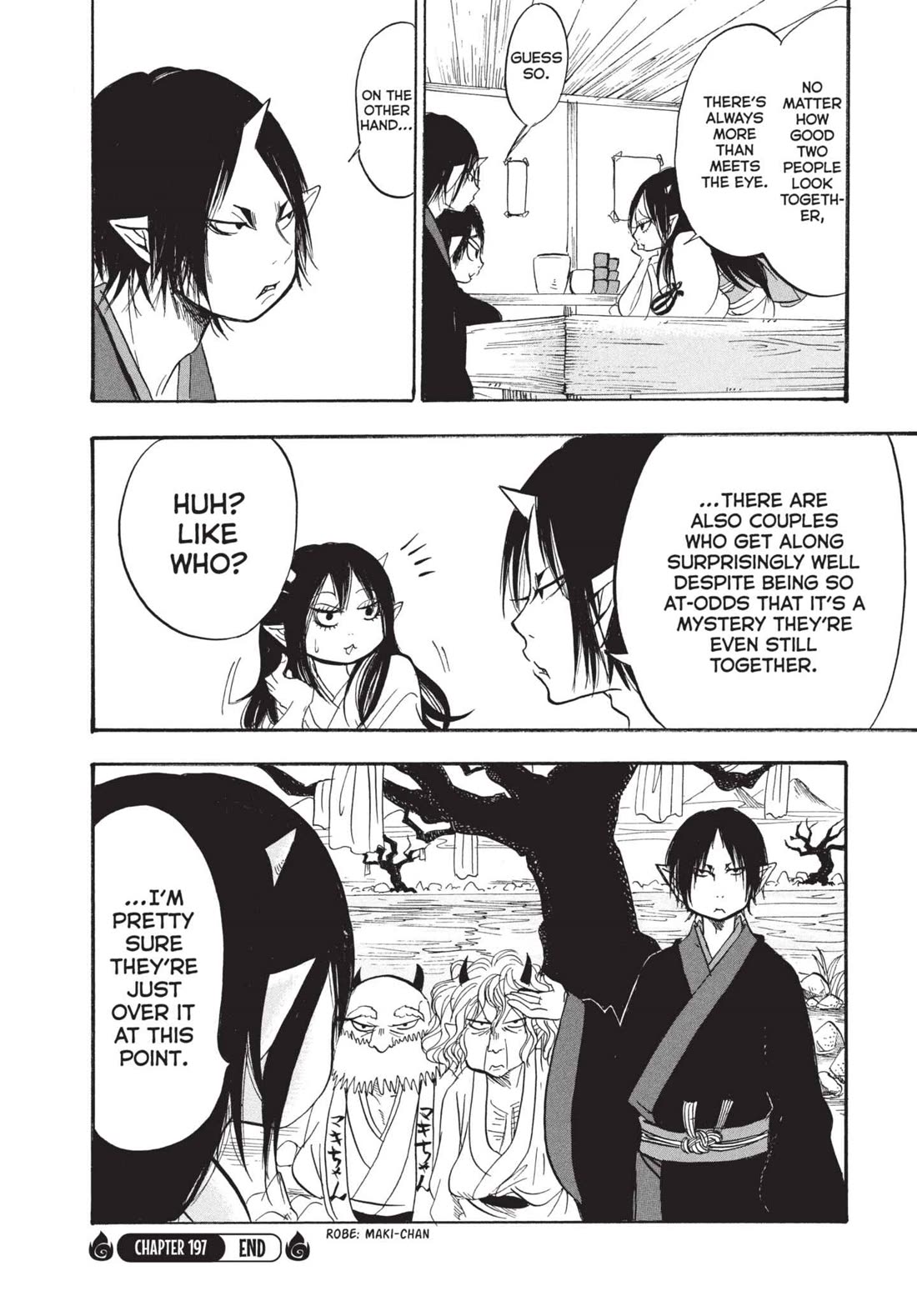 Hoozuki no Reitetsu chapter 197 page 16