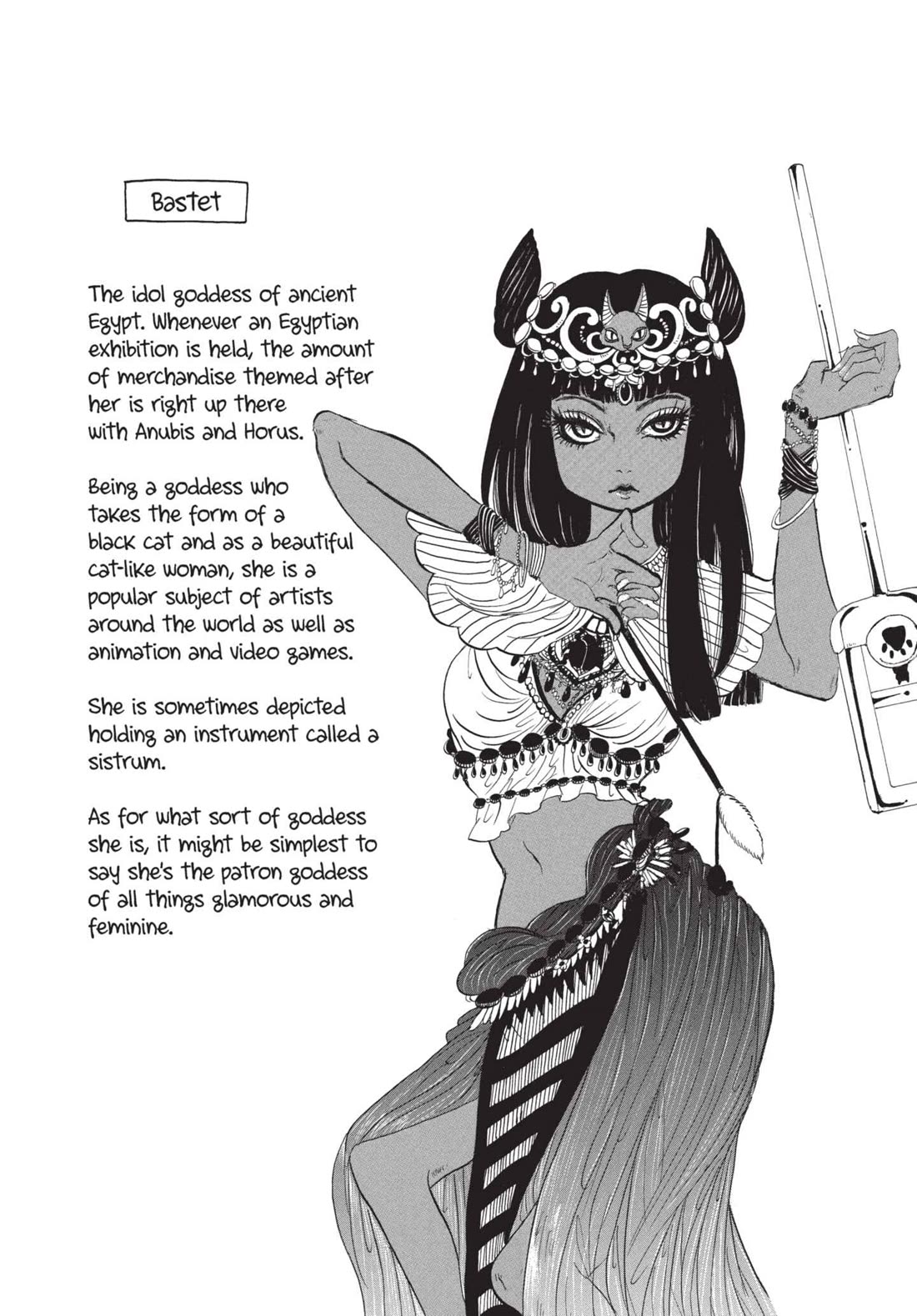 Hoozuki no Reitetsu chapter 197 page 17