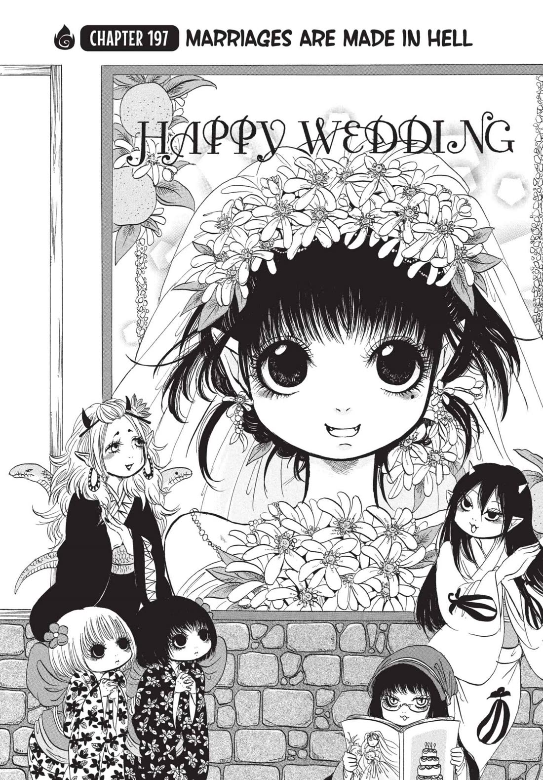 Hoozuki no Reitetsu chapter 197 page 2